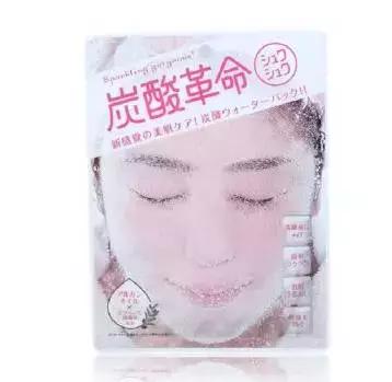 日本面膜购物必买清单,日本utena佑天兰黄金果冻面膜