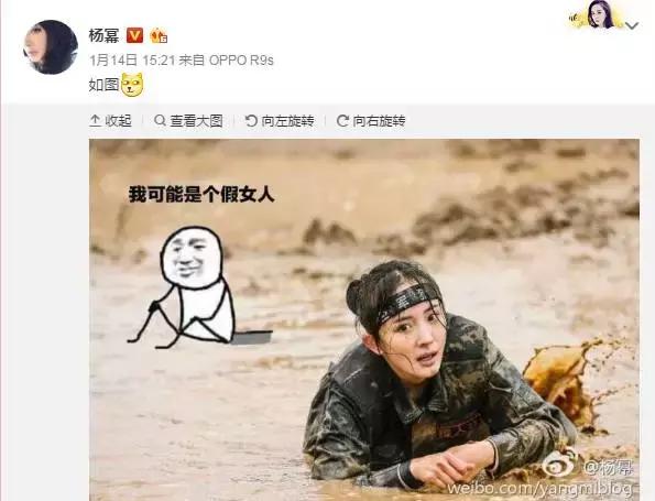 符合潮流的英语,潮流流行的英语