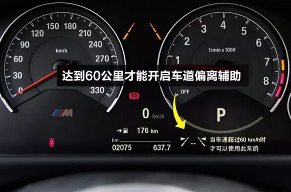 30个宝马的缩写，就不信你都认识！