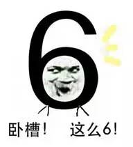 《云巅之上》已向你发送娱乐圈生存宝典，收好不谢！