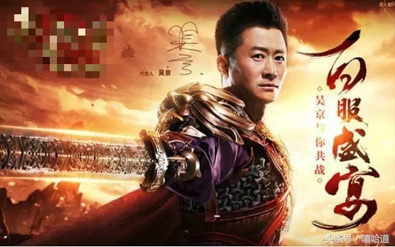 那些坑爹的明星,盘点坑爹明星