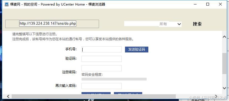 央视新闻如何想*载下**？小伙伴们，要不要来脑补一下知识呢？
