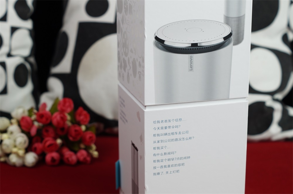 联想ai智能音箱,一句你好