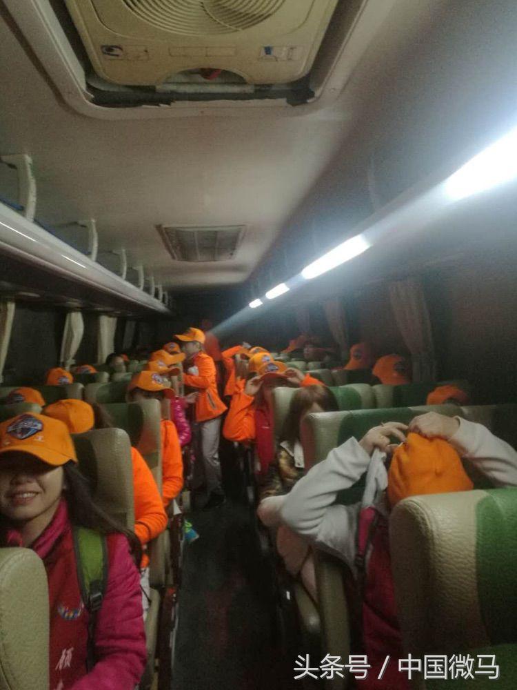 2024全民健身融入国家战略视频,微马全民健身