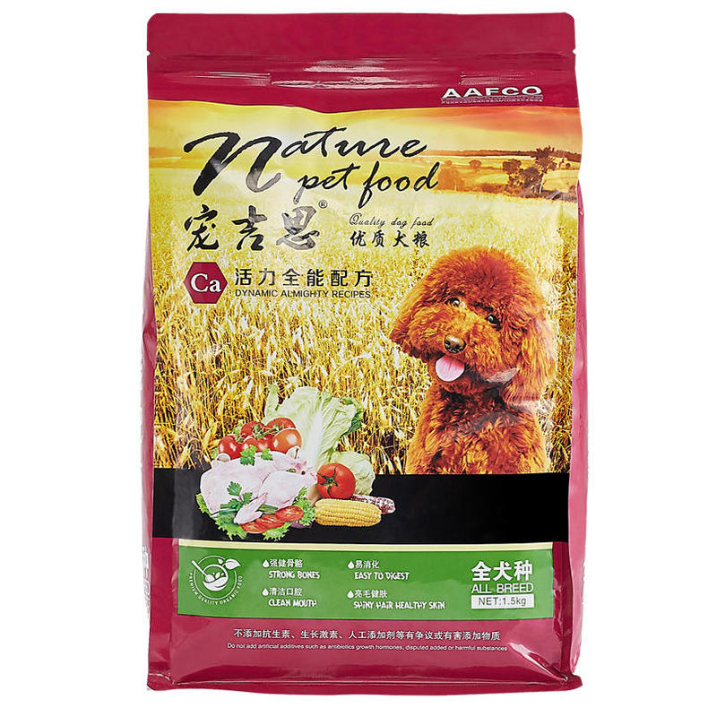 贵宾犬怎么饲养,贵宾犬如何饲养好