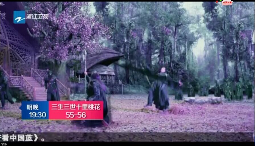 三生三世擎苍最后死于谁,三生三世翼君擎苍为什么不杀离镜