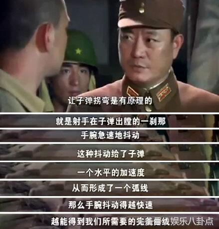 每年那么多抗日电视剧,为什么我们不喜欢看?因为太扯淡!