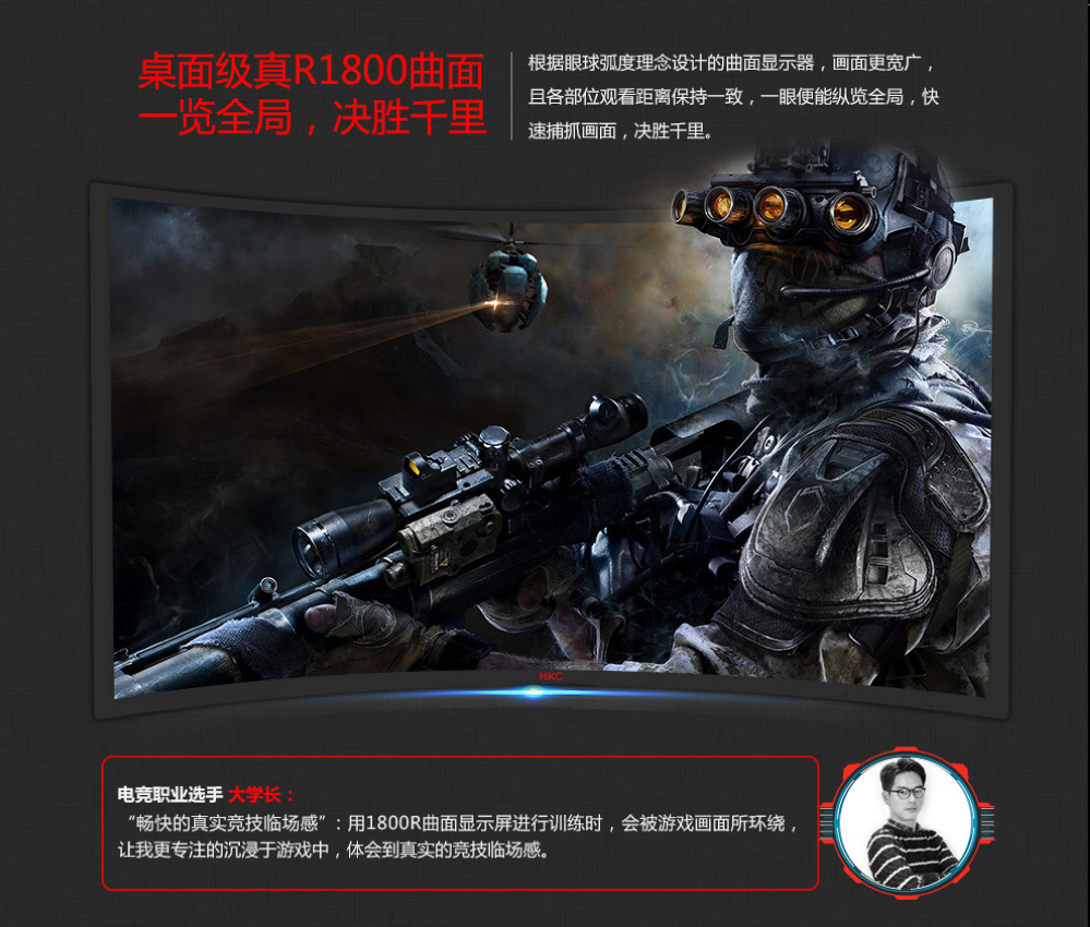 不知不觉玩大了，一个90后玩家的野蛮成长史~