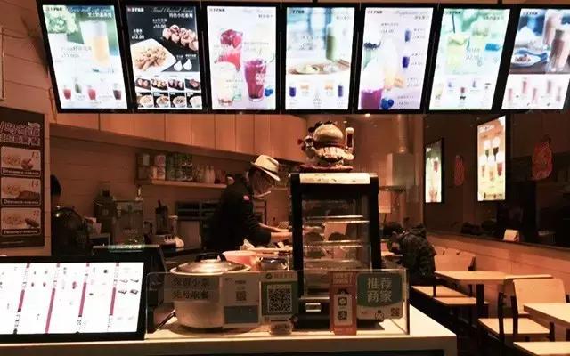 广州椰百年奶茶店,广州火车南站奶茶店