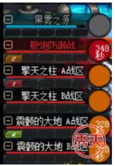 dnf新版安徒恩攻略视频,dnf新版安图恩打法