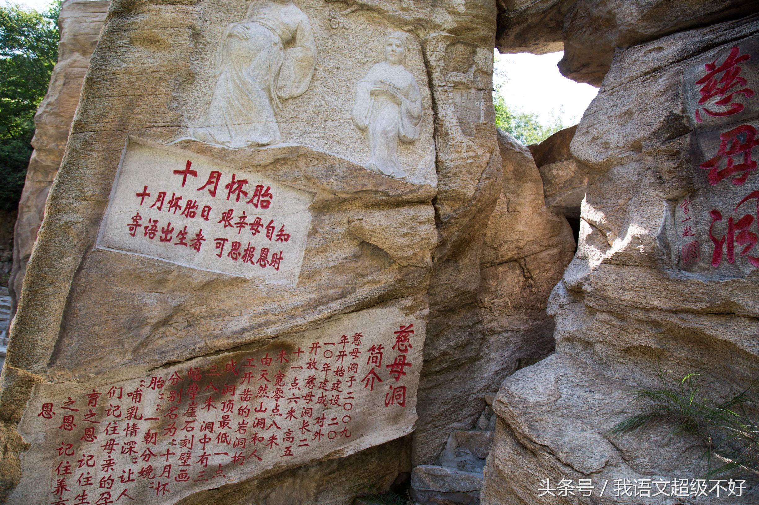 北京密云桃源仙谷度假村华驿民宿,北京密云桃源仙谷农家院