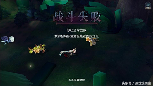 迷雾世界游戏,迷雾世界mistyworld测评