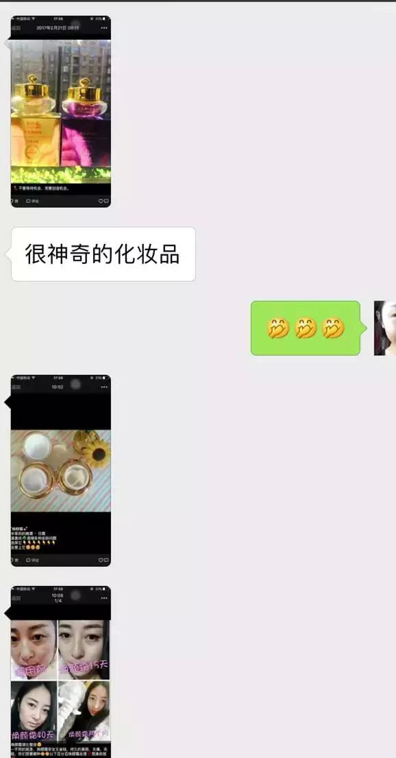 呼吸惊喜水分套盒适合什么年龄,呼吸惊喜水分套盒有假的吗