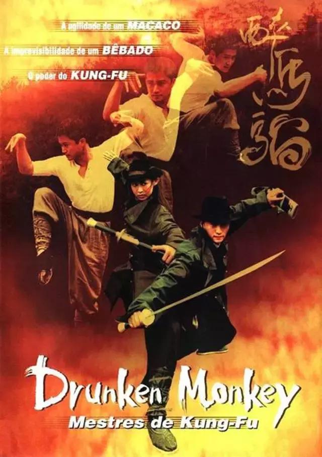 香港邵氏兄弟经典版的电影,邵氏出品必属精品哪几部