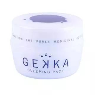 不能错过的保养品推荐,总有一款适合你的面膜