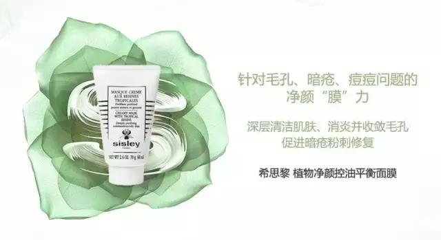 冷门却好用到爆的护肤品大盘点,盘点5款小众护肤品明明好用不贵