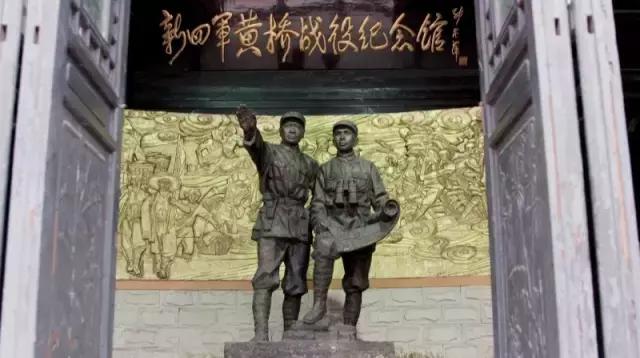 江苏泰兴黄桥镇发展,江苏省泰兴市黄桥镇最新发展