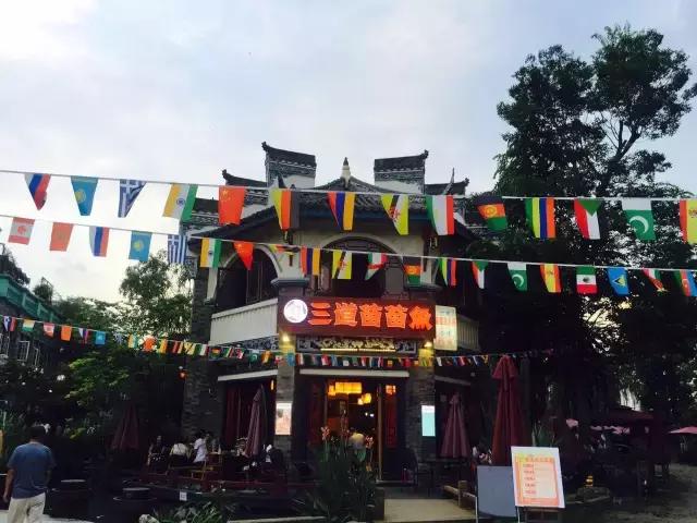 成都天府绿道经过郫都区三道堰吗,成都郫都空中绿道