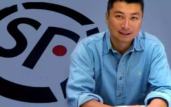 顺丰王卫为什么这么低调,顺丰商业版图