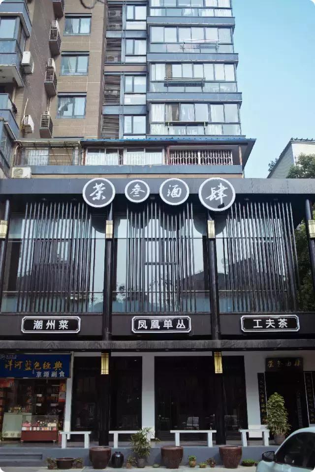 潮州美食牛肉丸,最好吃的潮州牛肉丸