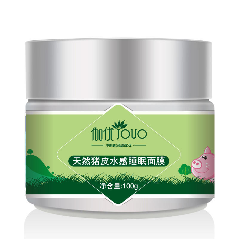 睡眠面膜的四种用法,睡眠面膜的正确用法步骤