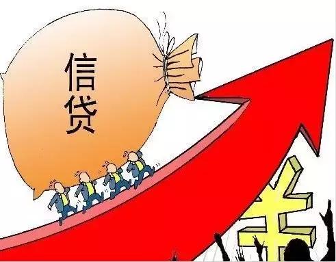 没有工作普通人怎么贷5万款,没有稳定工作贷款2万怎么贷