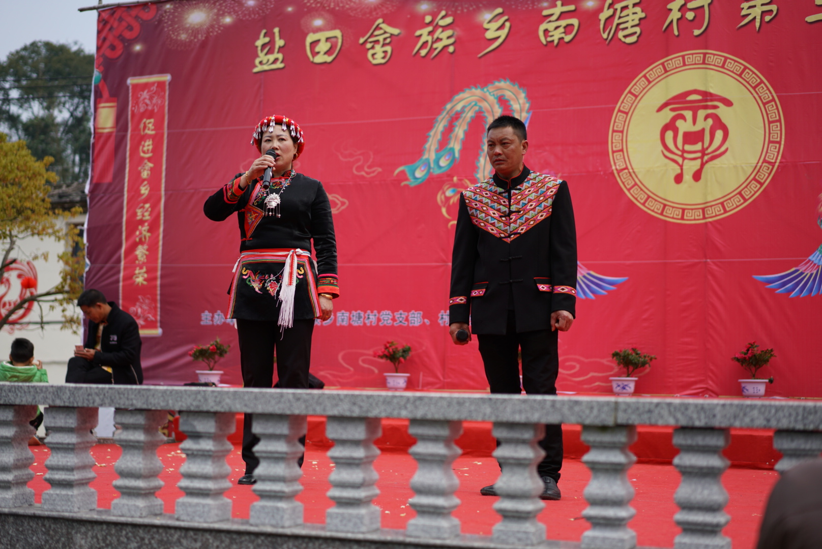 霞浦三月三畲族对歌,福建霞浦畲族对歌