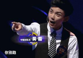 十二星座男神女神排名,12星座谁最会撩汉