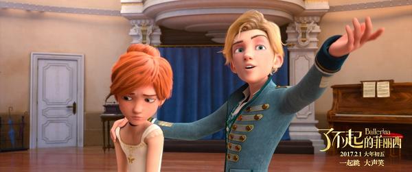 爱乐之城排行,爱乐之城第一名