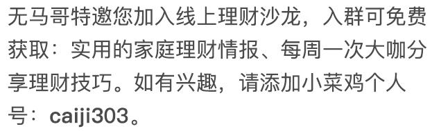 赚钱太容易是好事吗,赚钱太容易