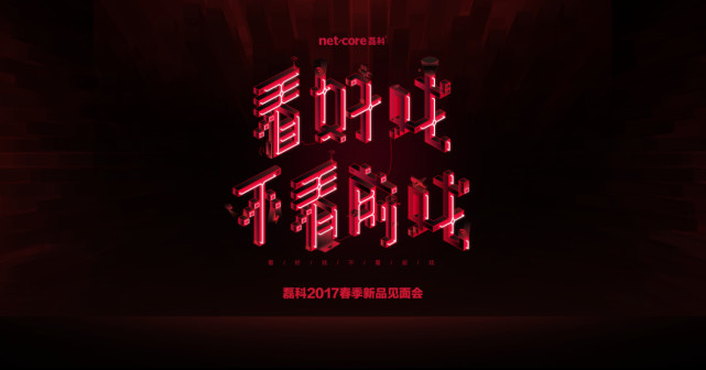 快速排查无线ap故障的十种方法,无线ap干扰程度