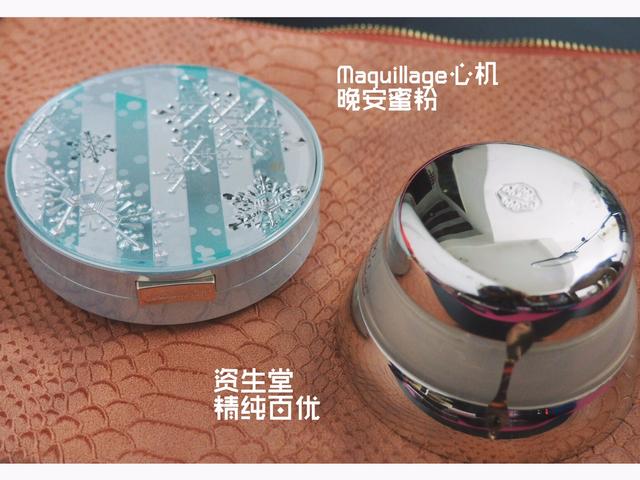 美妆化妆分享妆前妆后欧美风眼妆,美妆分享妆容图片大全