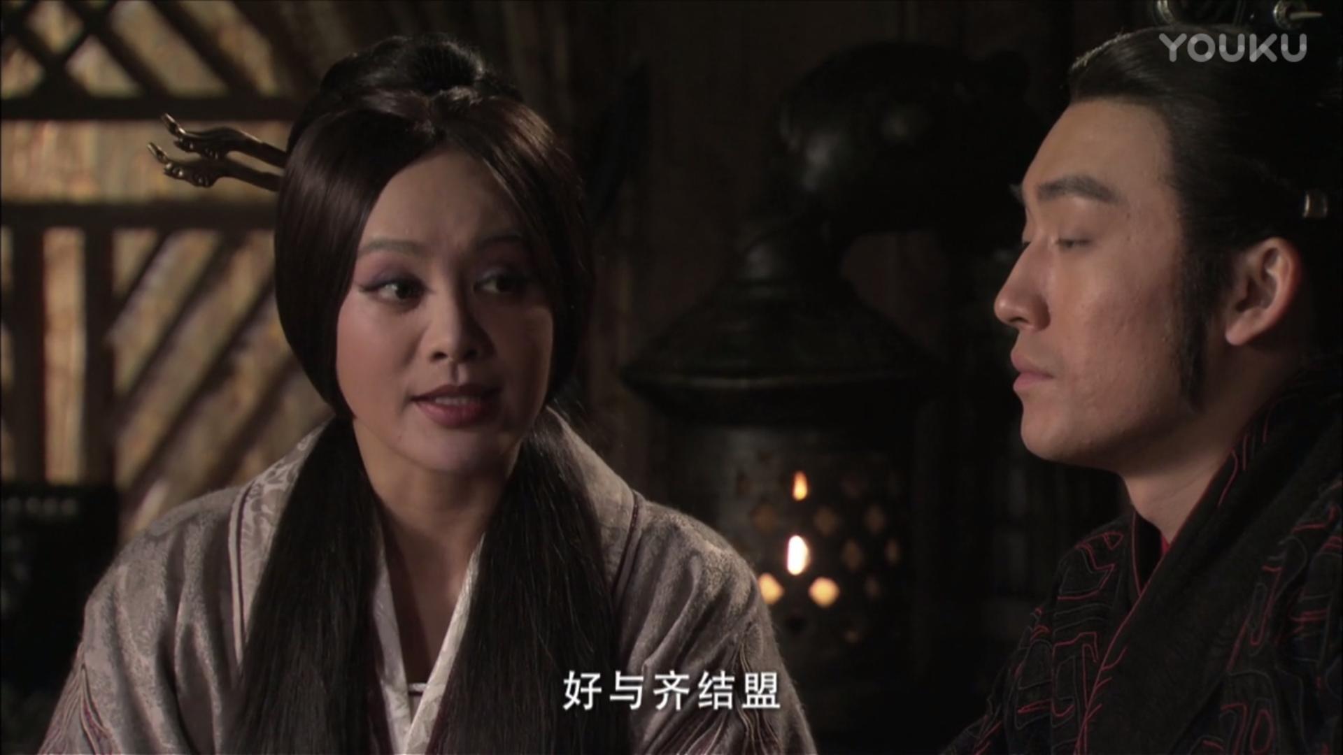 大秦帝国秦国大事件,大秦帝国芈槐片段