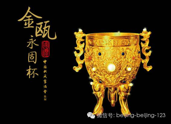 故宫往事紫禁城,紫禁城往事故宫浮影免费观看