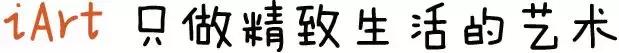 看到最后,我怀疑自己学了假美术!