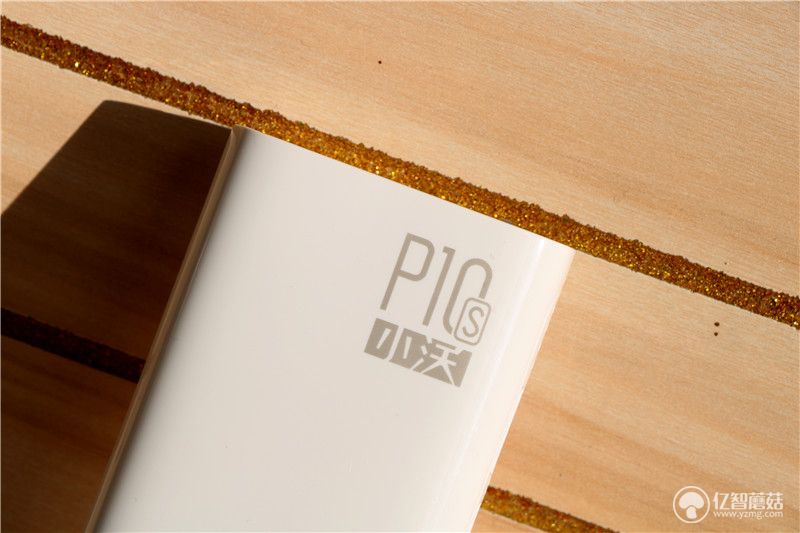 沃品和小米移动电源,沃品p10电池