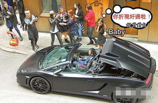 baby生日众星祝福,baby生日有几个明星祝福了