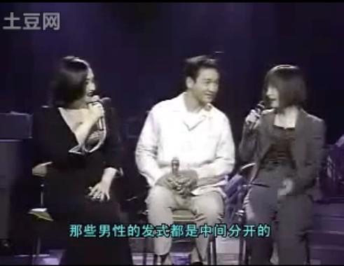 张国荣在韩国的影响力,韩国人看哥哥张国荣经典镜头