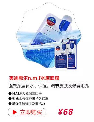 夜华宠爱,给你无微不至的宠爱