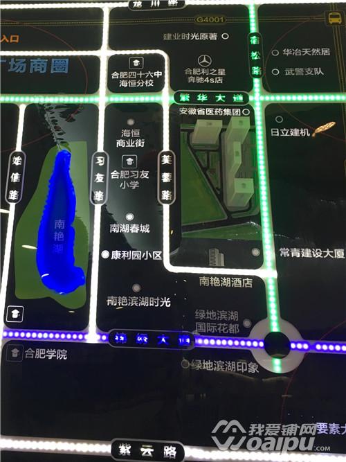 合肥汇美广场在哪个区,合肥南艳湖商业中心