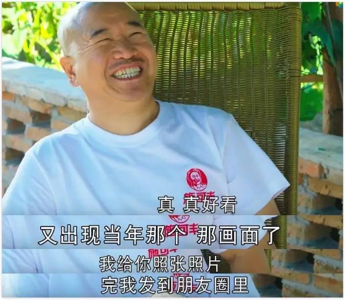 会说话的刘能,盘点刘能说话有多逗