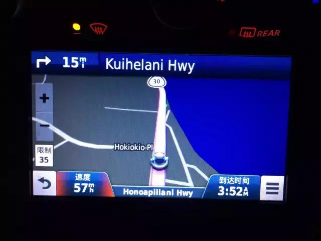 毛伊岛游记,毛伊岛太阳之屋