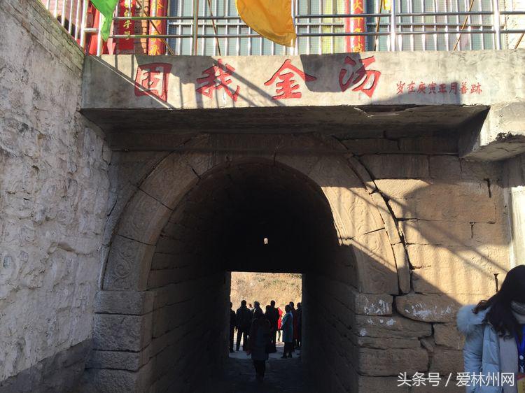 林州盘阳古镇视频,林州峥嵘岁月