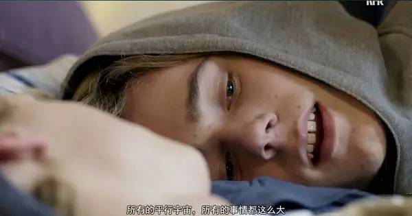 挪威最深刻青春剧！喜欢是放肆，而爱是克制！