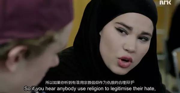 挪威最深刻青春剧！喜欢是放肆，而爱是克制！