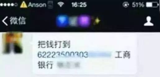用了微信清理僵尸粉有补救措施吗,微信清理僵尸粉是骗人吗