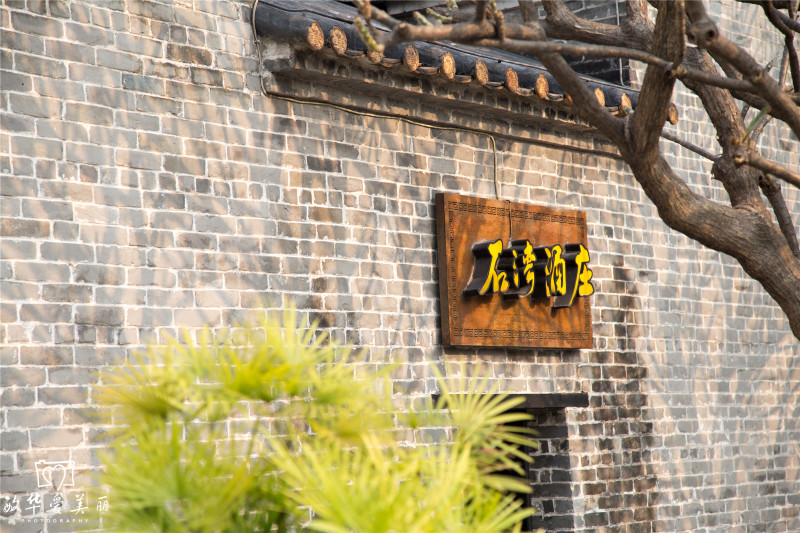 佛山友和酒店公寓电话,佛山友和酒店式公寓