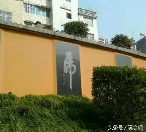 能叫大师的字有哪些,大师都写什么罕见的字