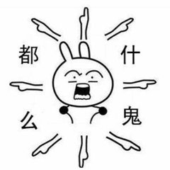 双j同台同一首歌炸裂程度,评价双j合体演唱会