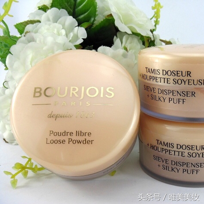 超级细腻控油的散粉,女人应该知道的什么散粉好用